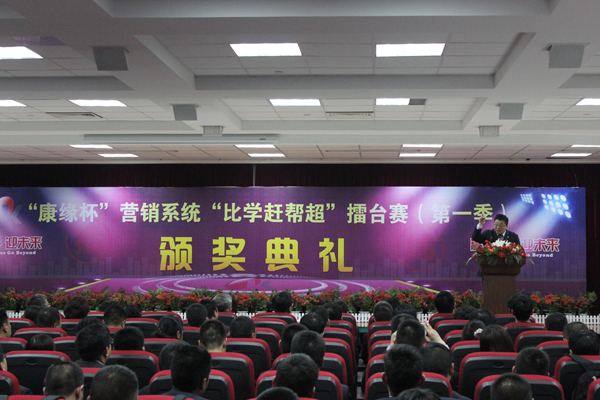 竞争为魂——谁是市场真英雄！