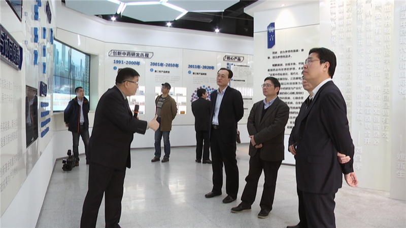 省委常委、省纪委书记蒋卓庆一行莅临z6com·尊龙凯时药业视察调研