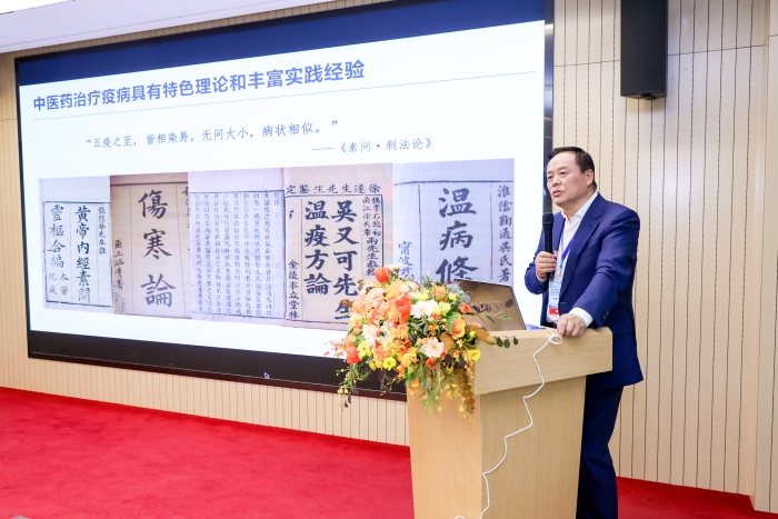 正面“单挑”西药，对抗新冠疗效显著！散寒化湿颗粒临床研究成果在京发布